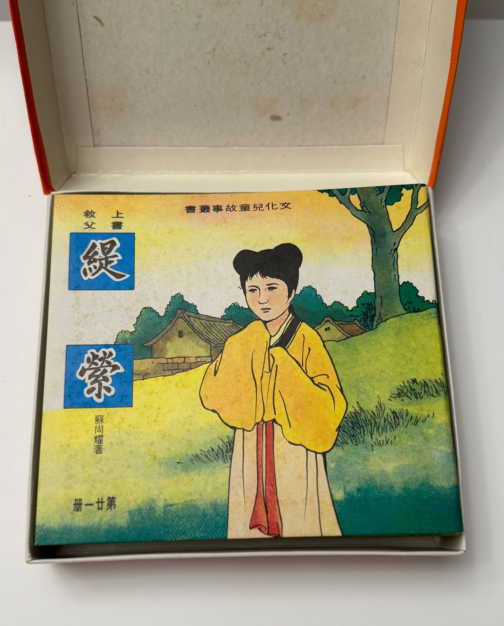 迈出了重要