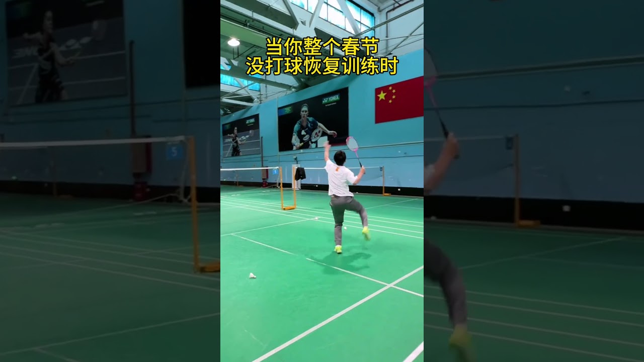 势愈发明显