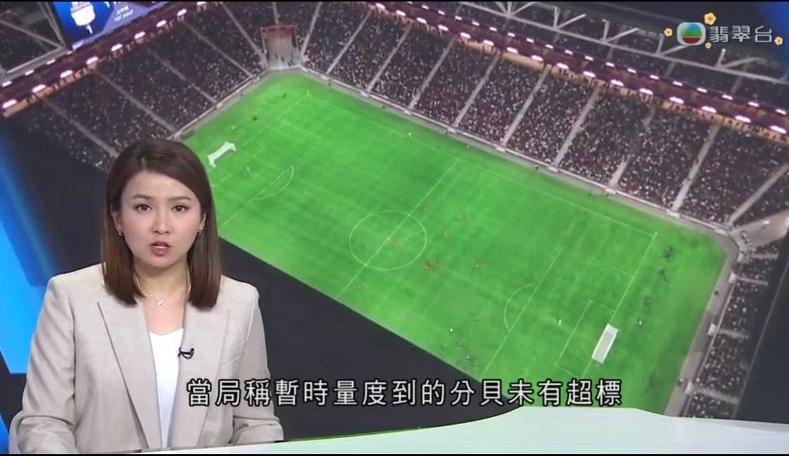 统一赛历的